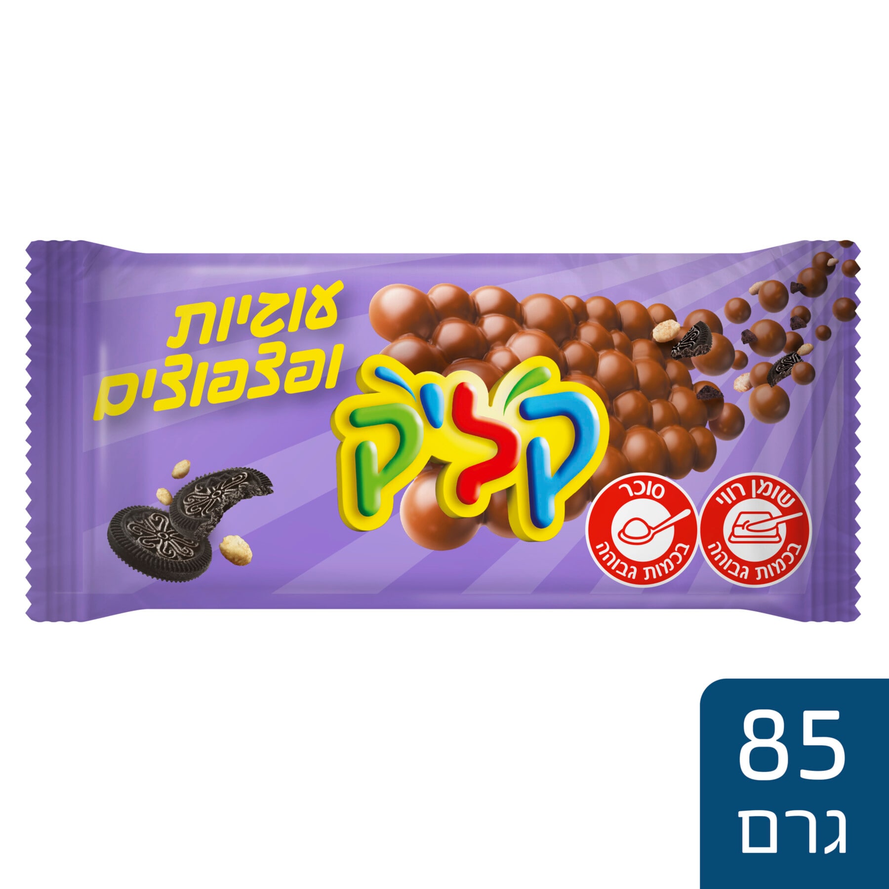 קליק שוקולד חלב עם פצפוצים ועוגיות 85 גרם - 